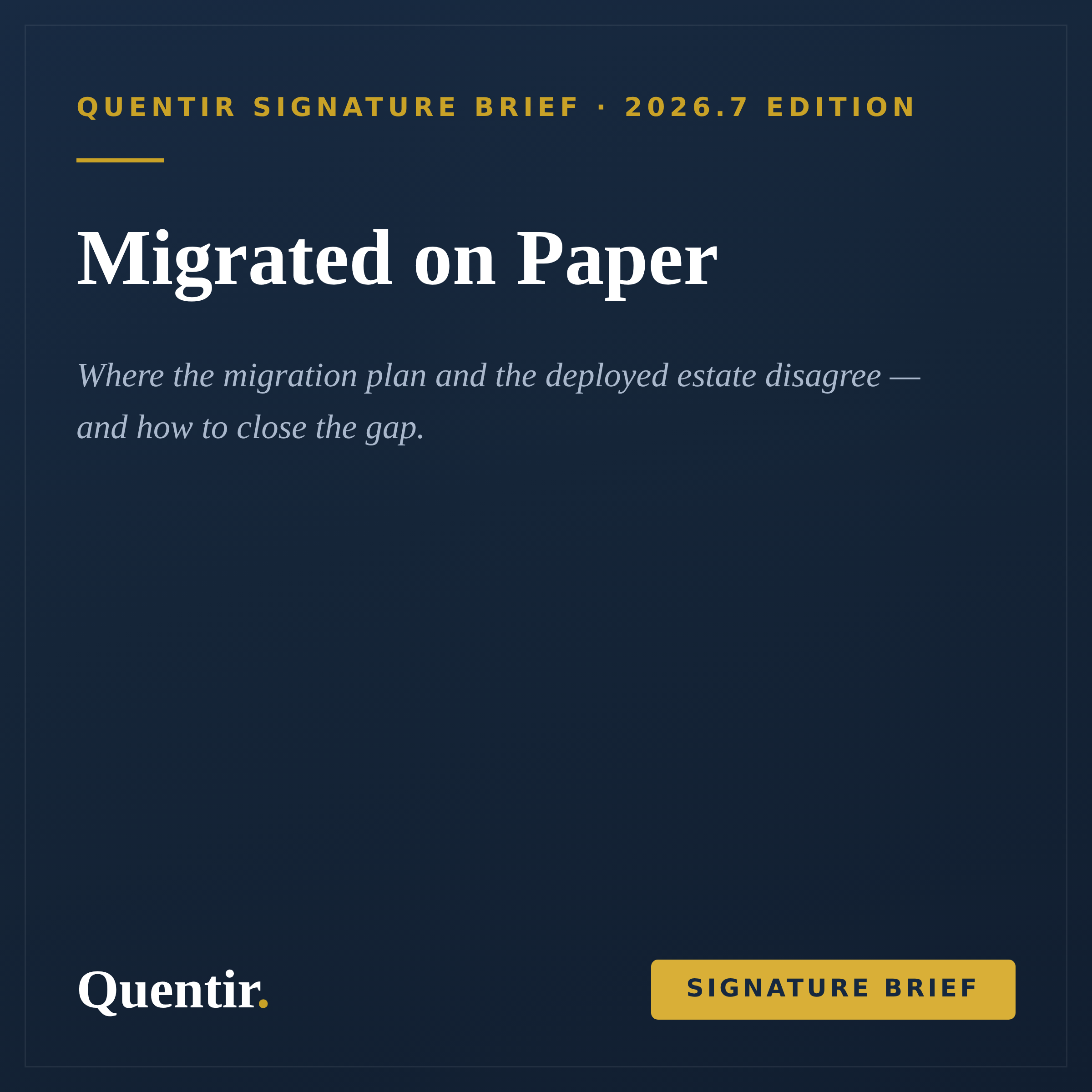 card-2026-sb07-migrated-on-paper.png