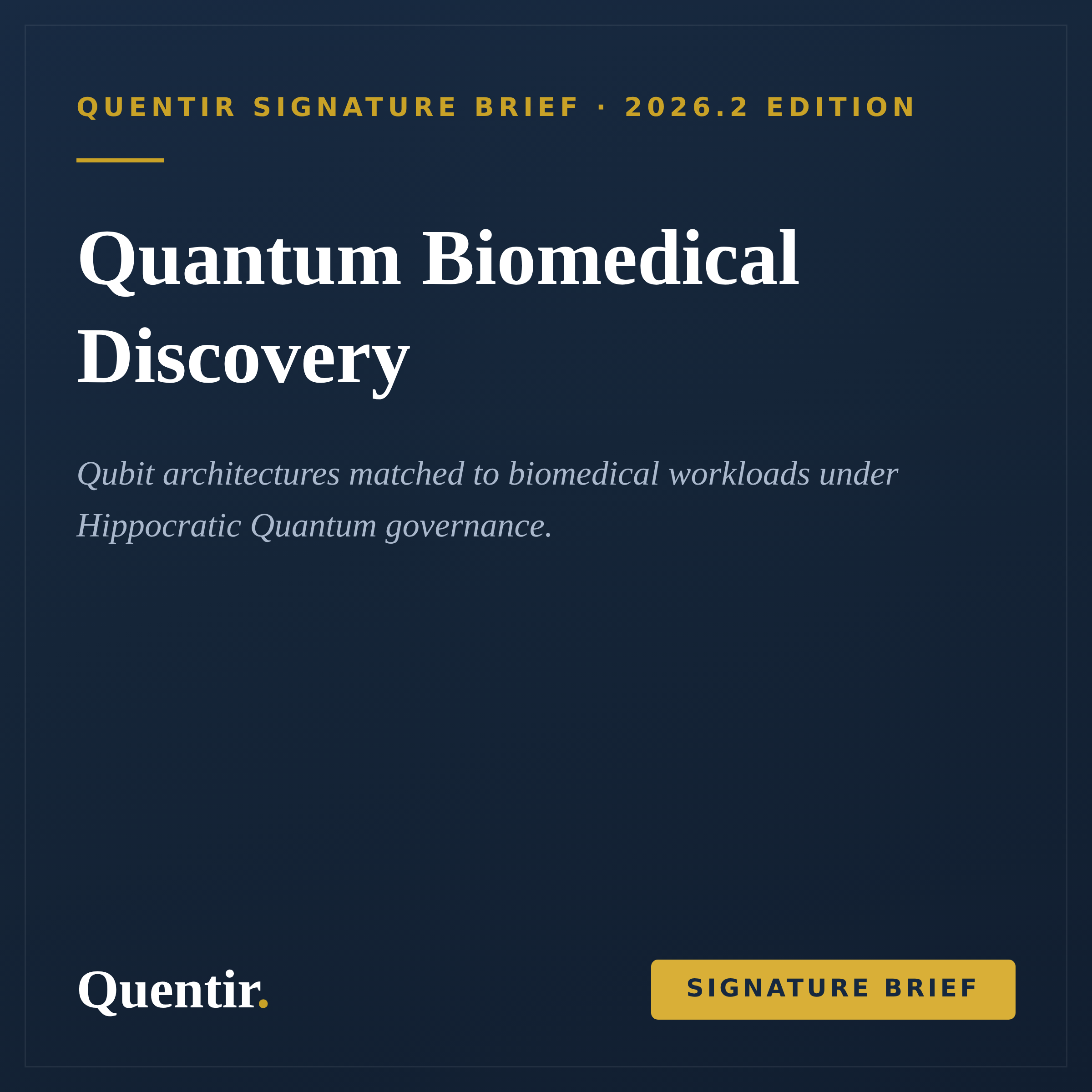 card-2026-sb02-quantum-biomedical.png