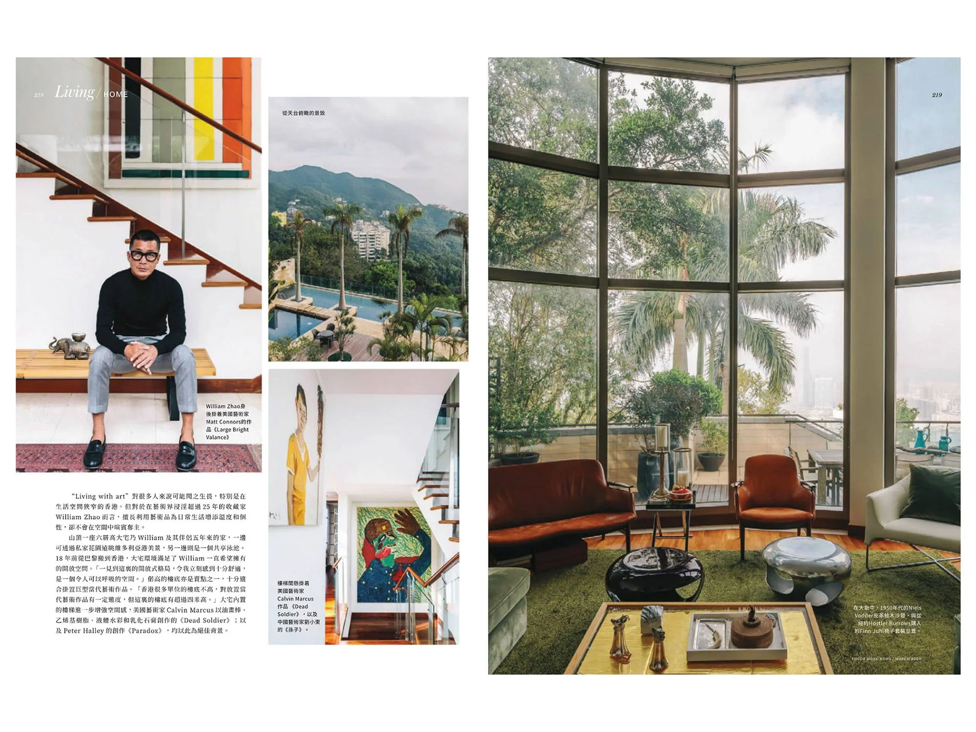 William Zhao - Hong Kong Tatler