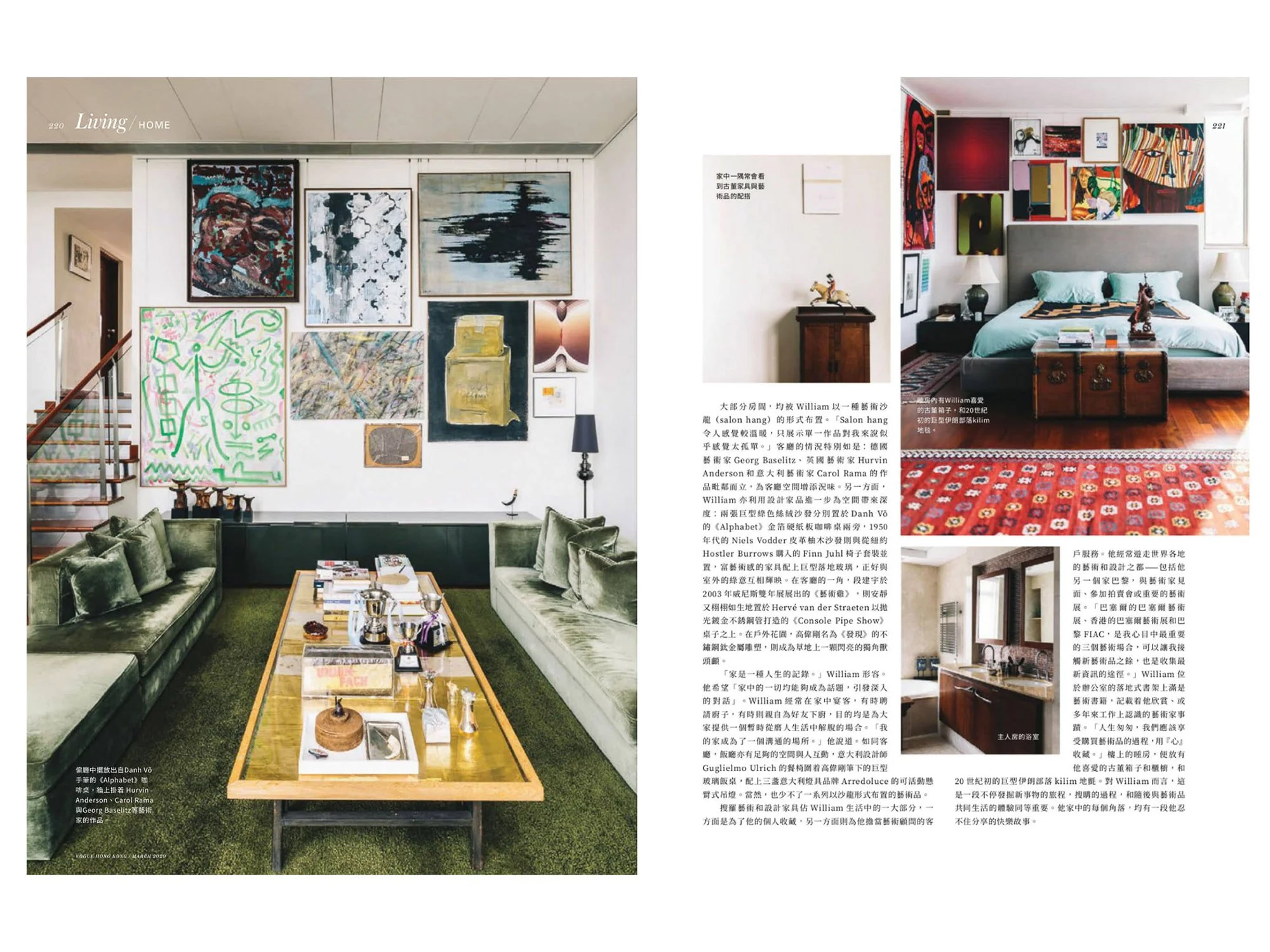 William Zhao - Hong Kong Tatler