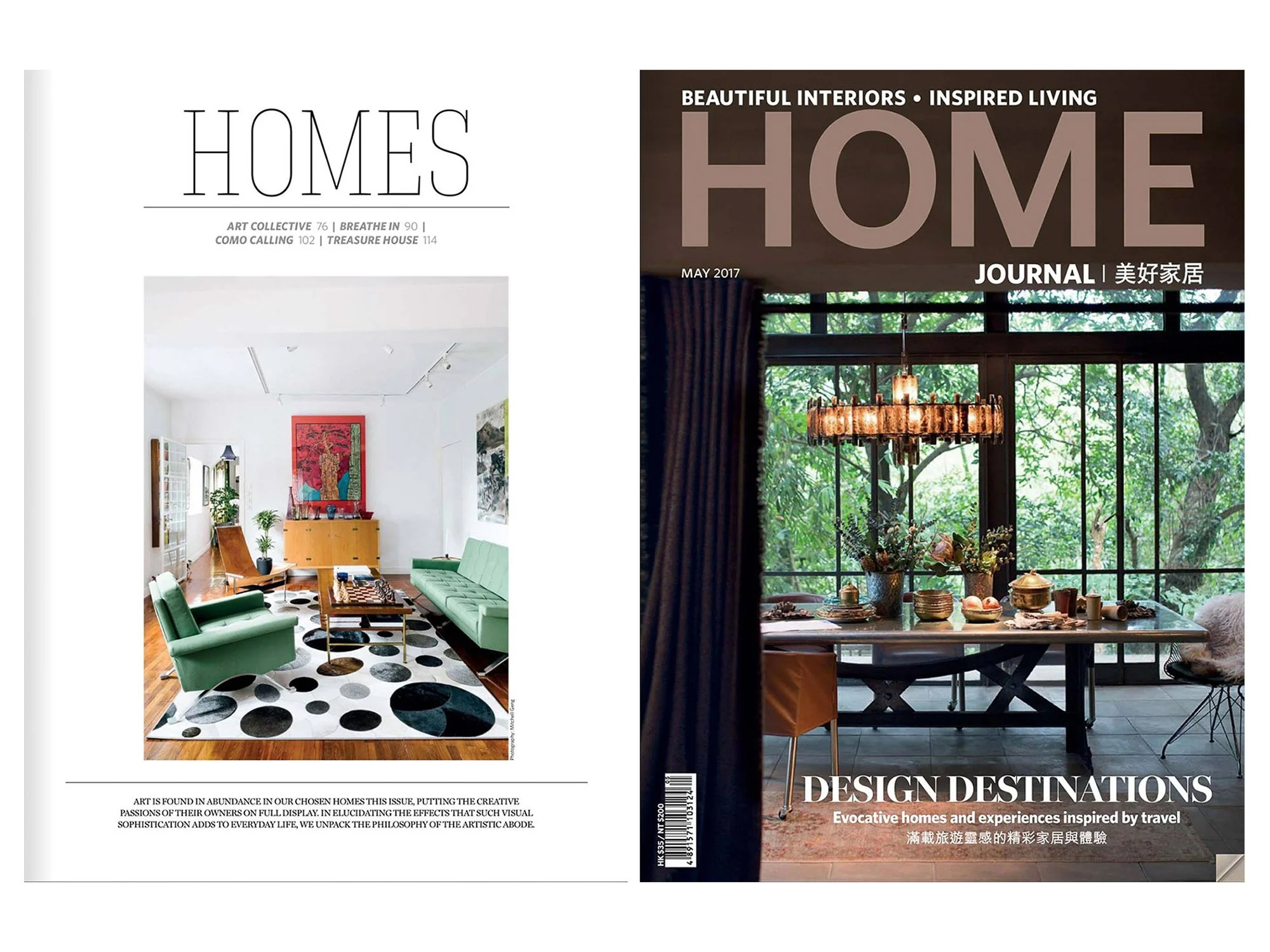 Kim Robinson. Design Destinations. Home Journal Cover