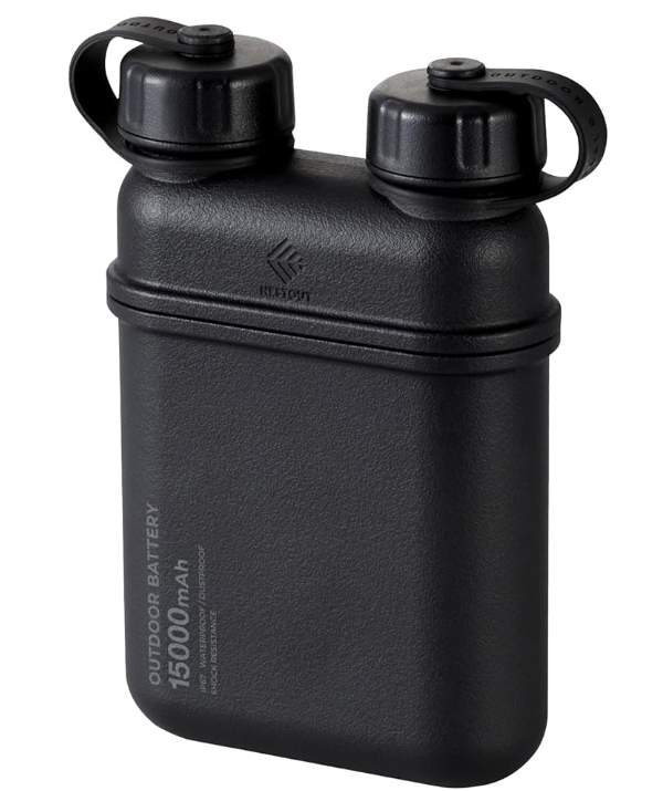 Nestout Rugged Power Bank