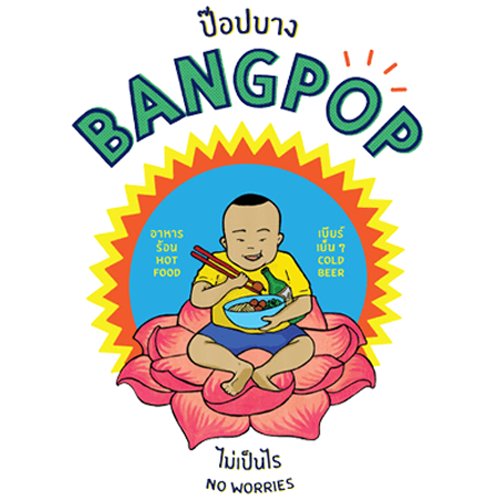 BangPop Logo