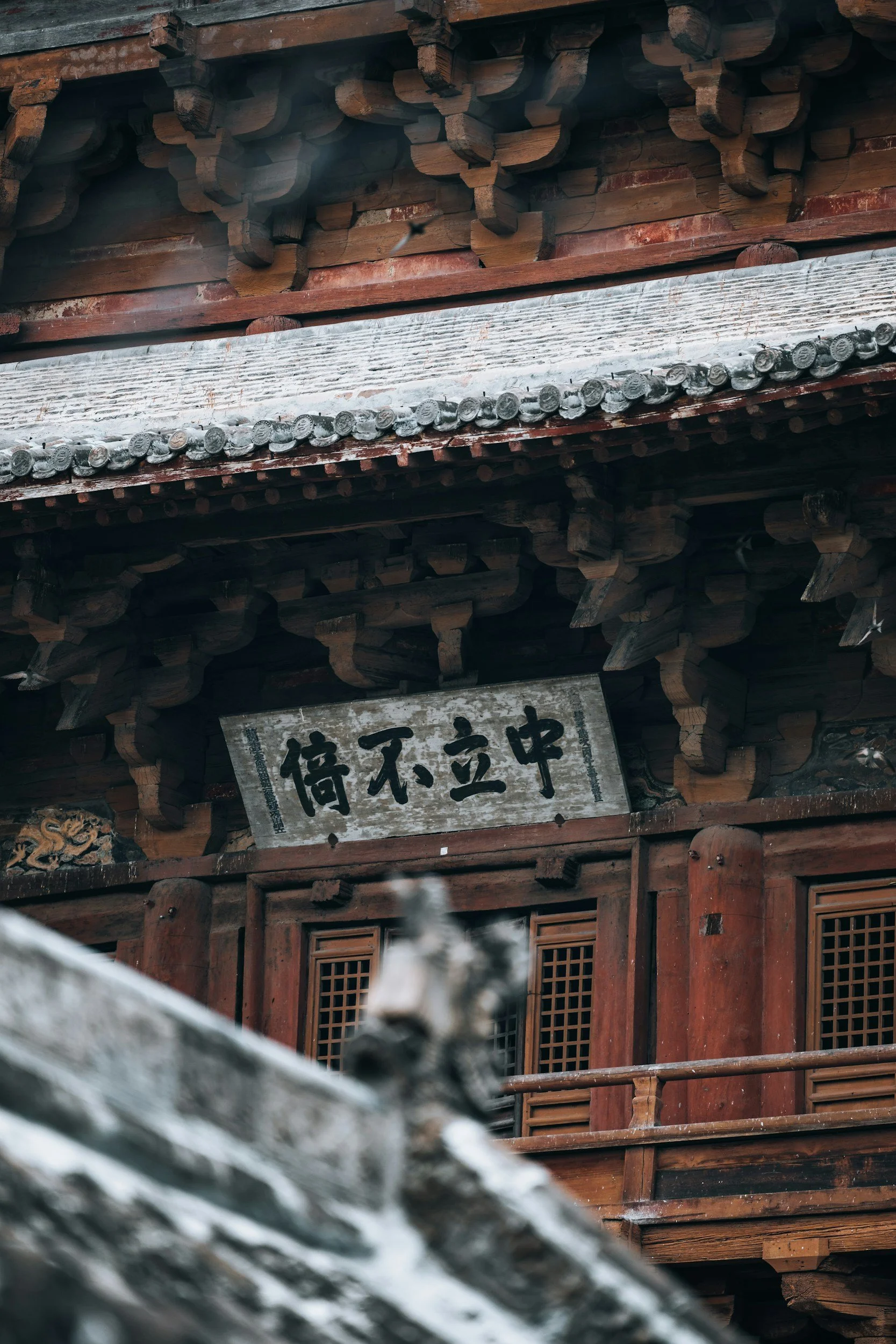 unsplash-image-nRgErFsEVpo.jpg