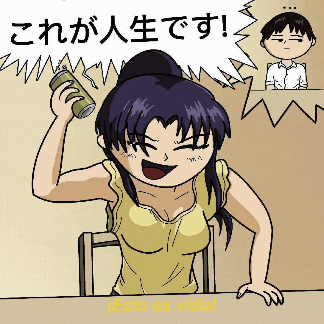Ilustración_sin_título (3) (1).gif
