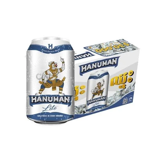PREMIUM LITE CANS