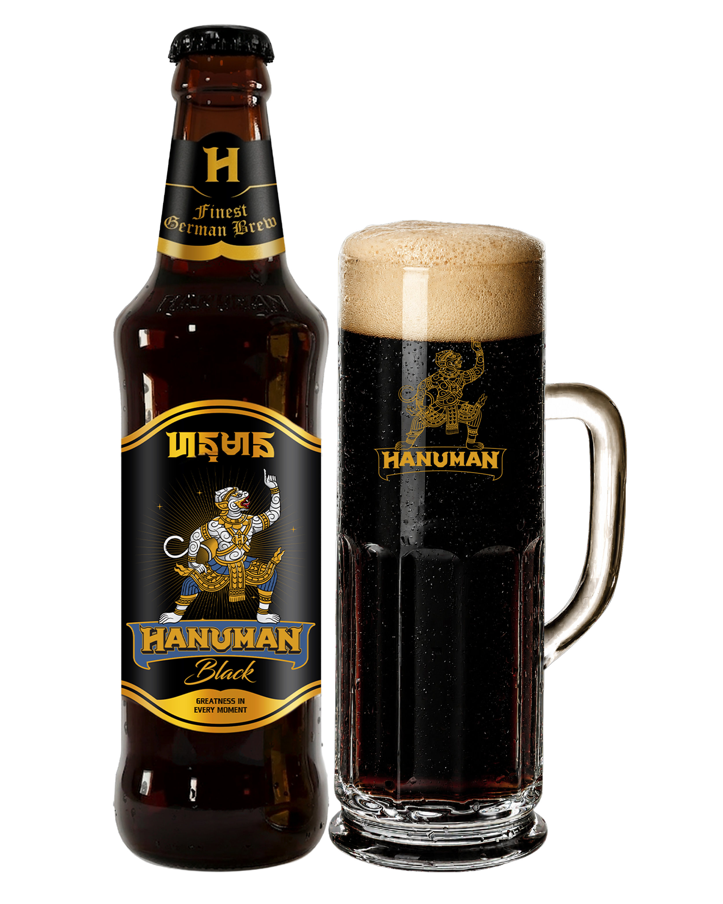 黒いビール瓶とビールグラス、どちらもハヌマンブランドのラベルがついています。ビール瓶にはゴールドと黒のラベルで、「Hansman」と書かれ、象のロゴとともに「Greatness in Every Moment」と記載されています。ビールグラスには象のロゴとともに「HANUMAN Black」と書かれています。