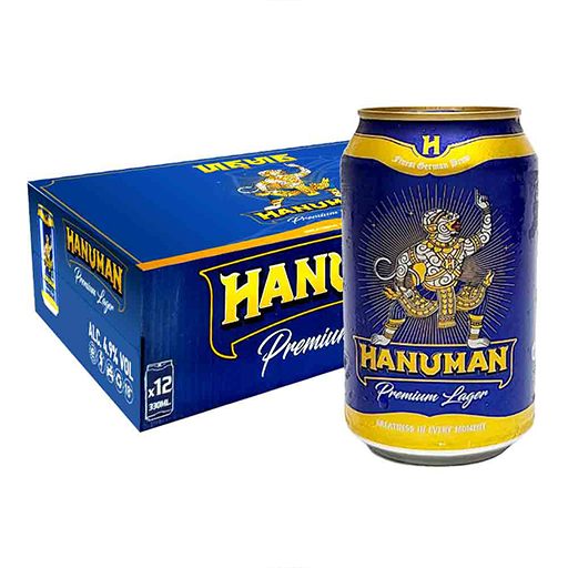 PREMIUM LAGAR CANS