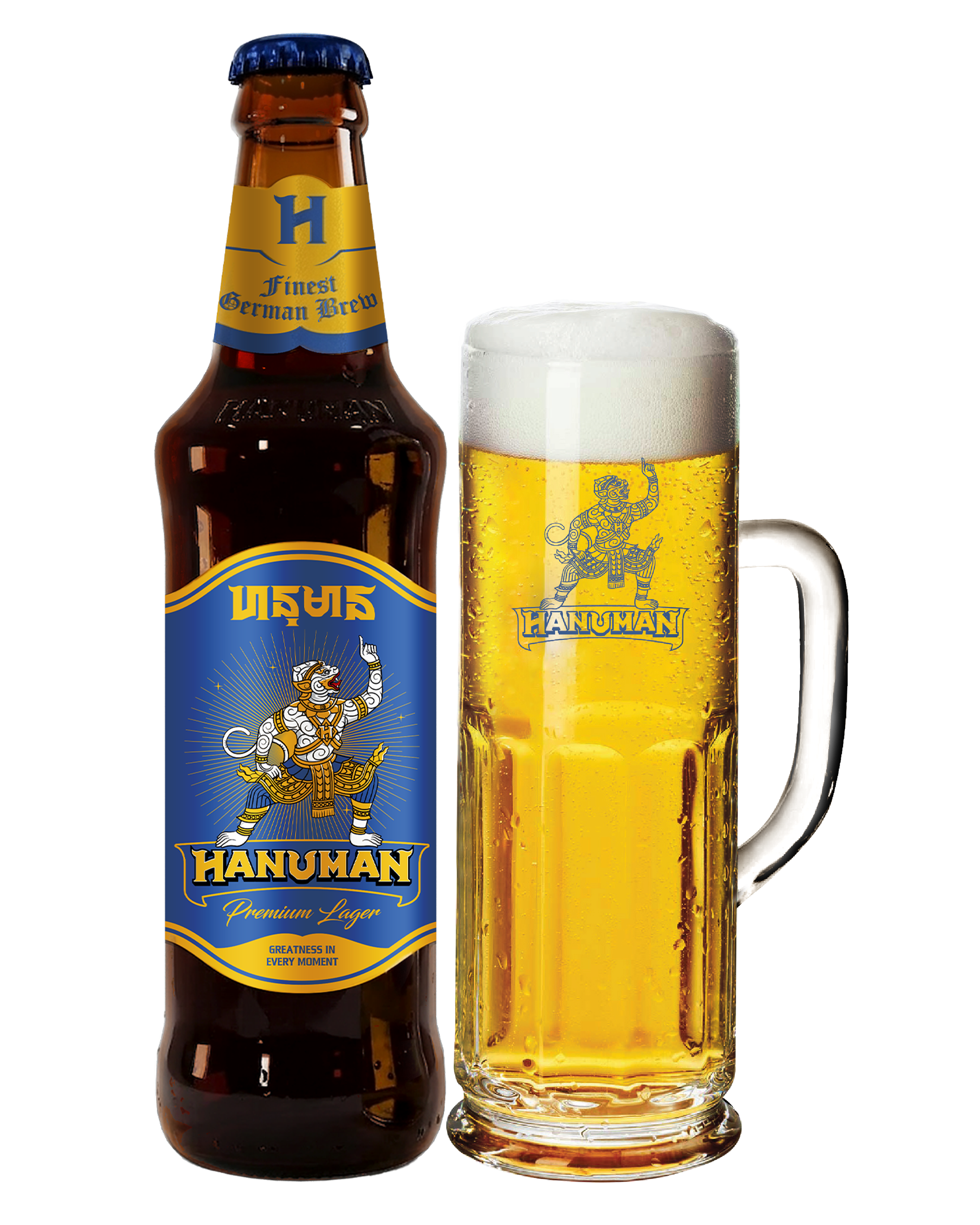 ビール瓶とビールジョッキの写真。瓶はラベルに「HANUMAN」と書かれ、雄獅子のキャラクターが描かれている。ジョッキには同じキャラクターとロゴが印刷されている。