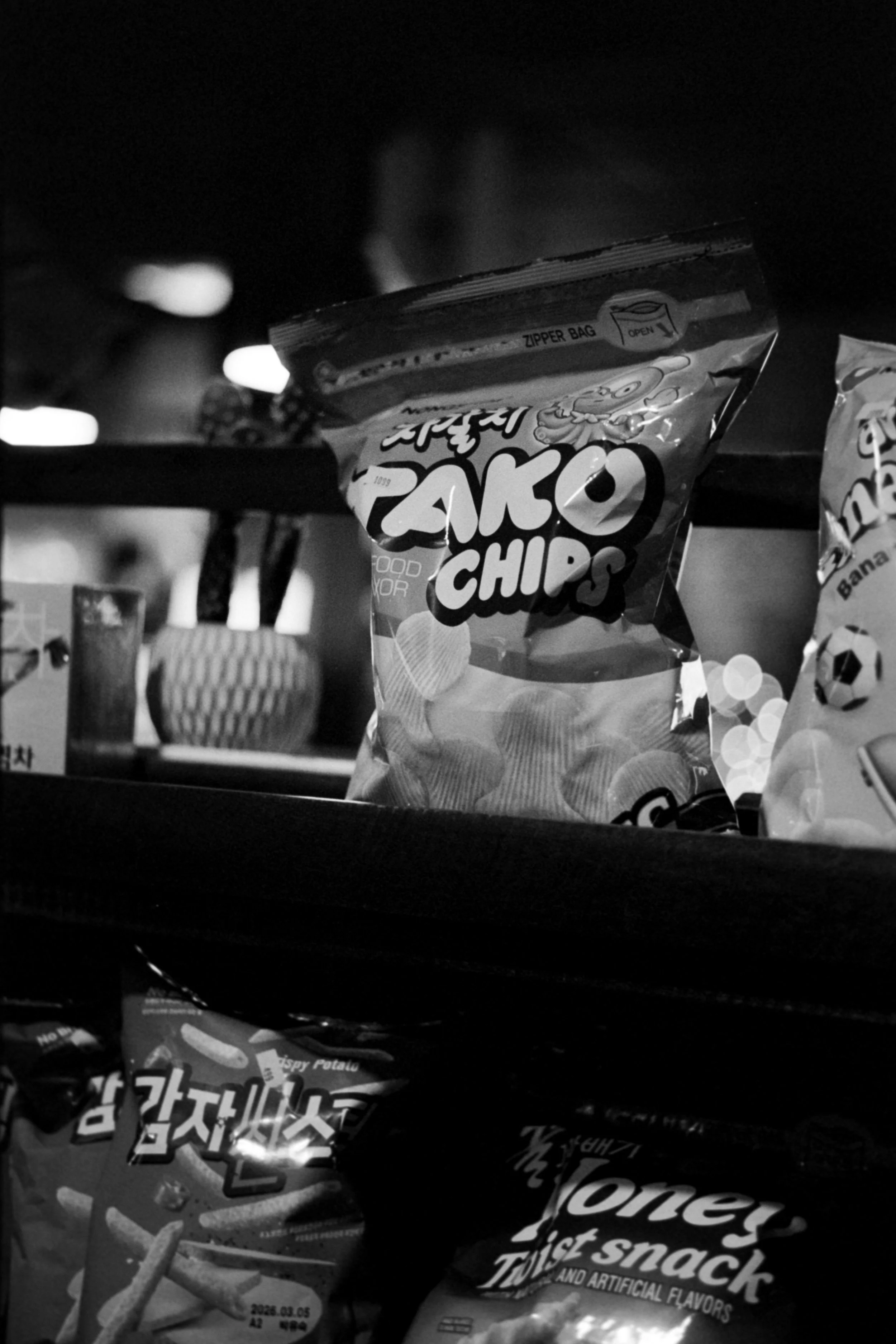 Leica M6, 50mm f/2 Summicron ASPH
Kodak Tri-X 400