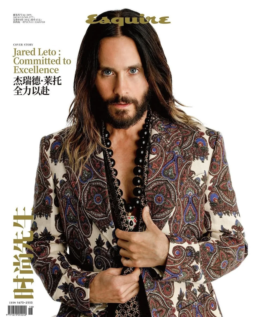 leto.jpg