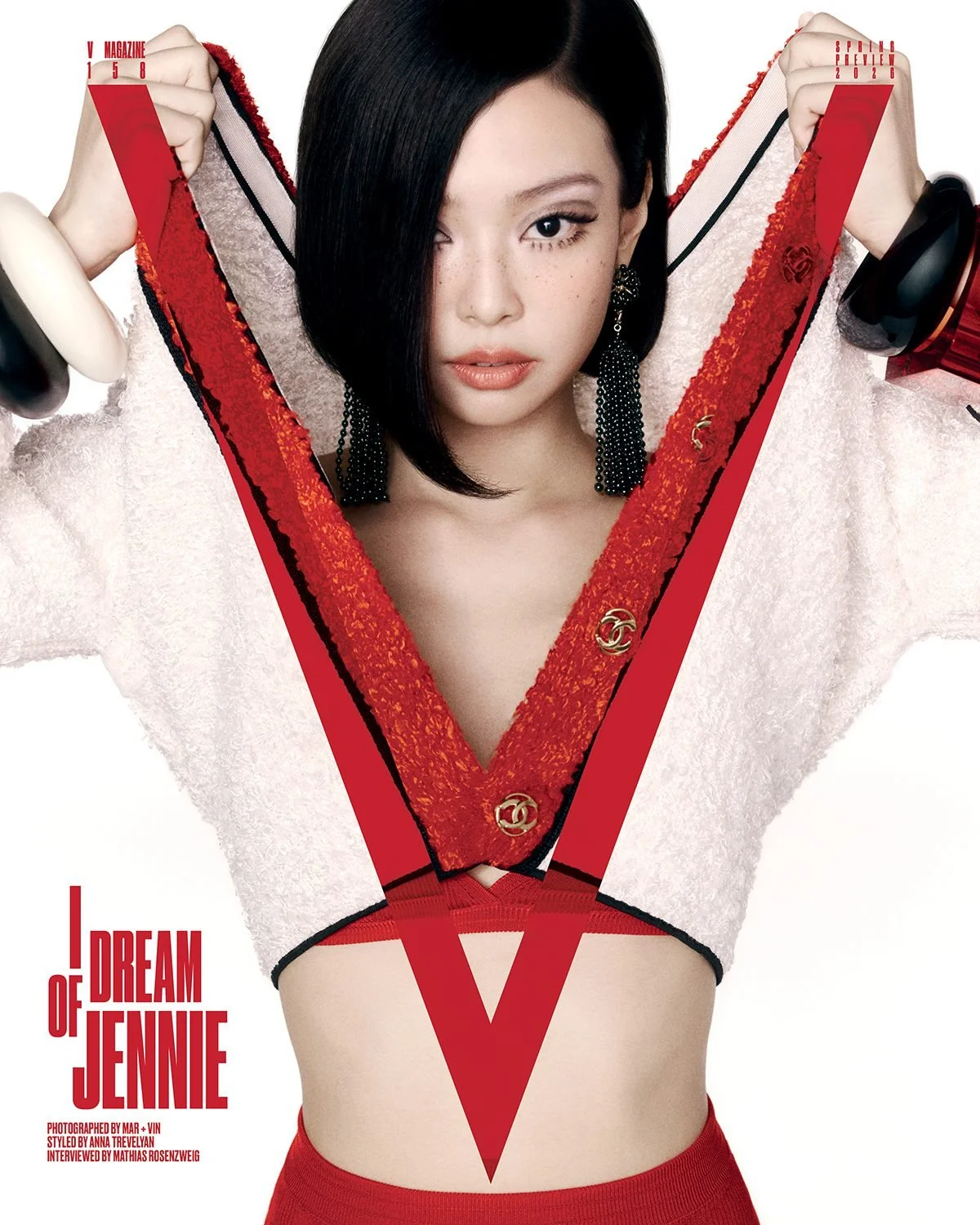 V158_JENNIE_COVER.jpg