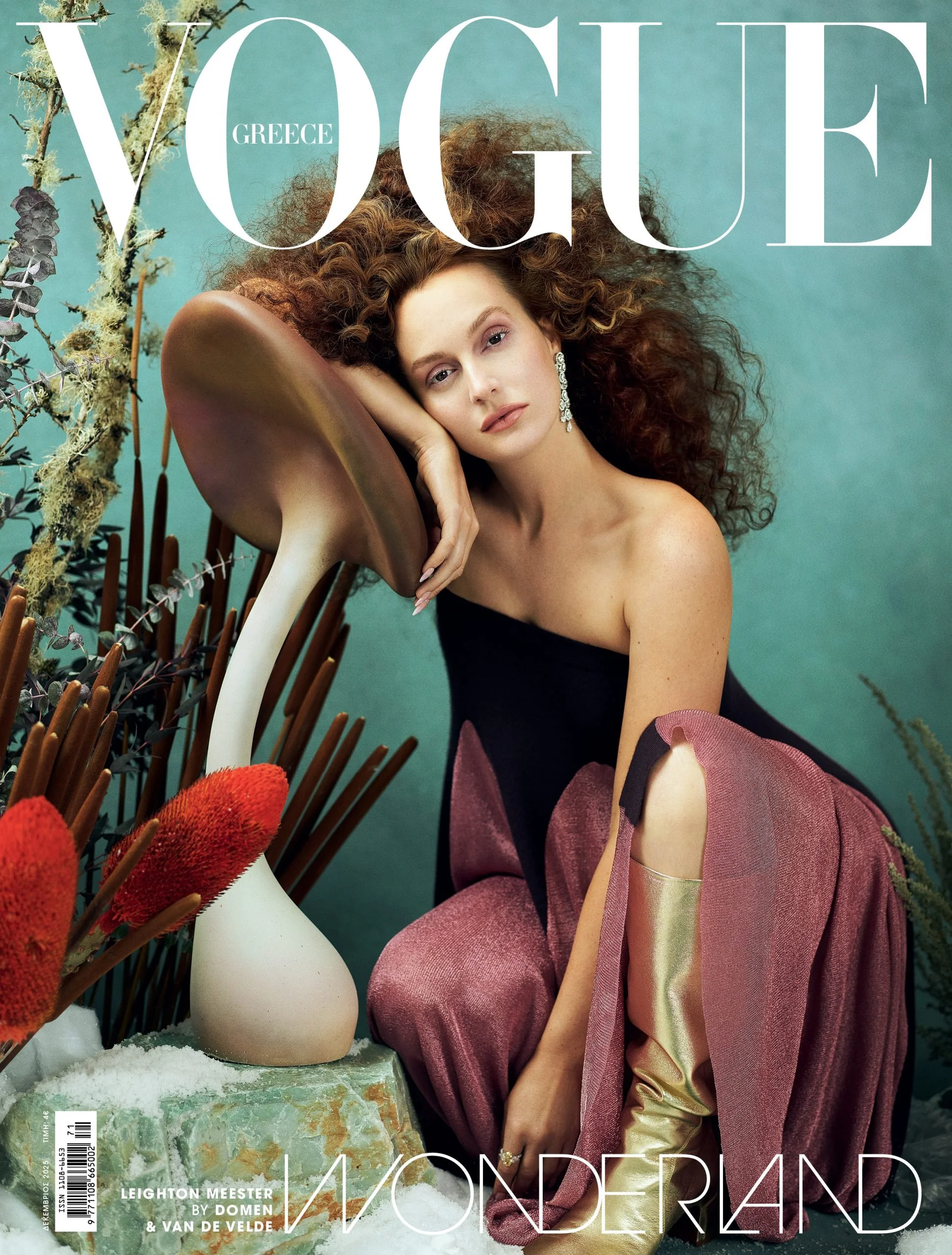 cover-71-scaled.jpg