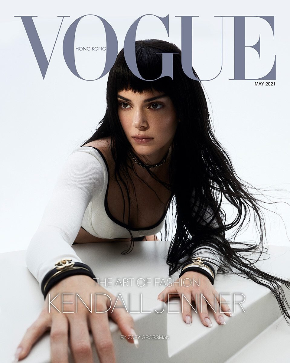 VHK-DIGITAL-COVER.jpeg