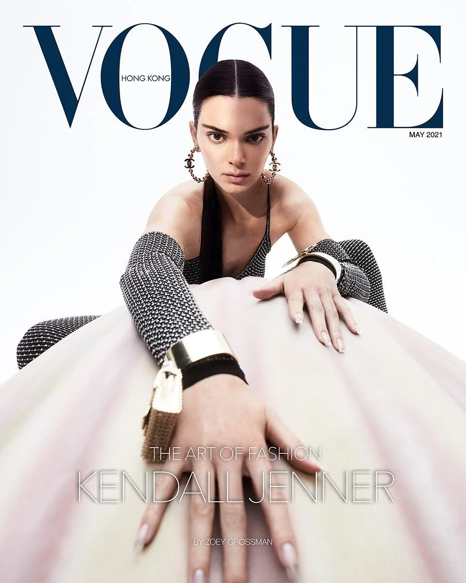 VHK-PRINT-COVER-1.jpeg
