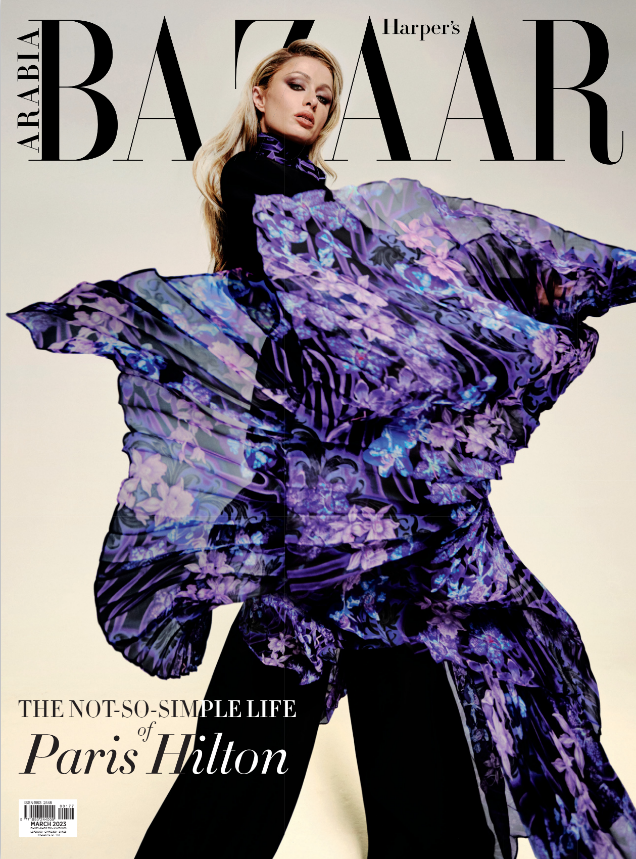 Bazaar_MAR2023.png