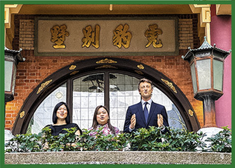 Hong Kong Economic Journal