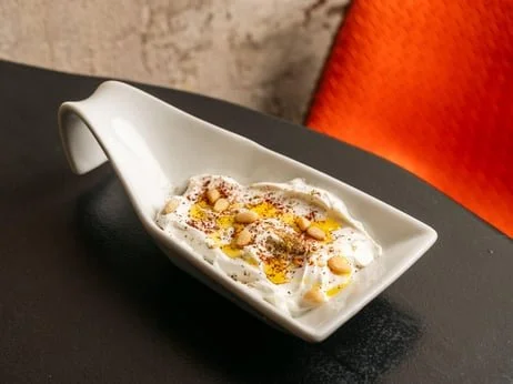 Labneh & Za'atar Groove