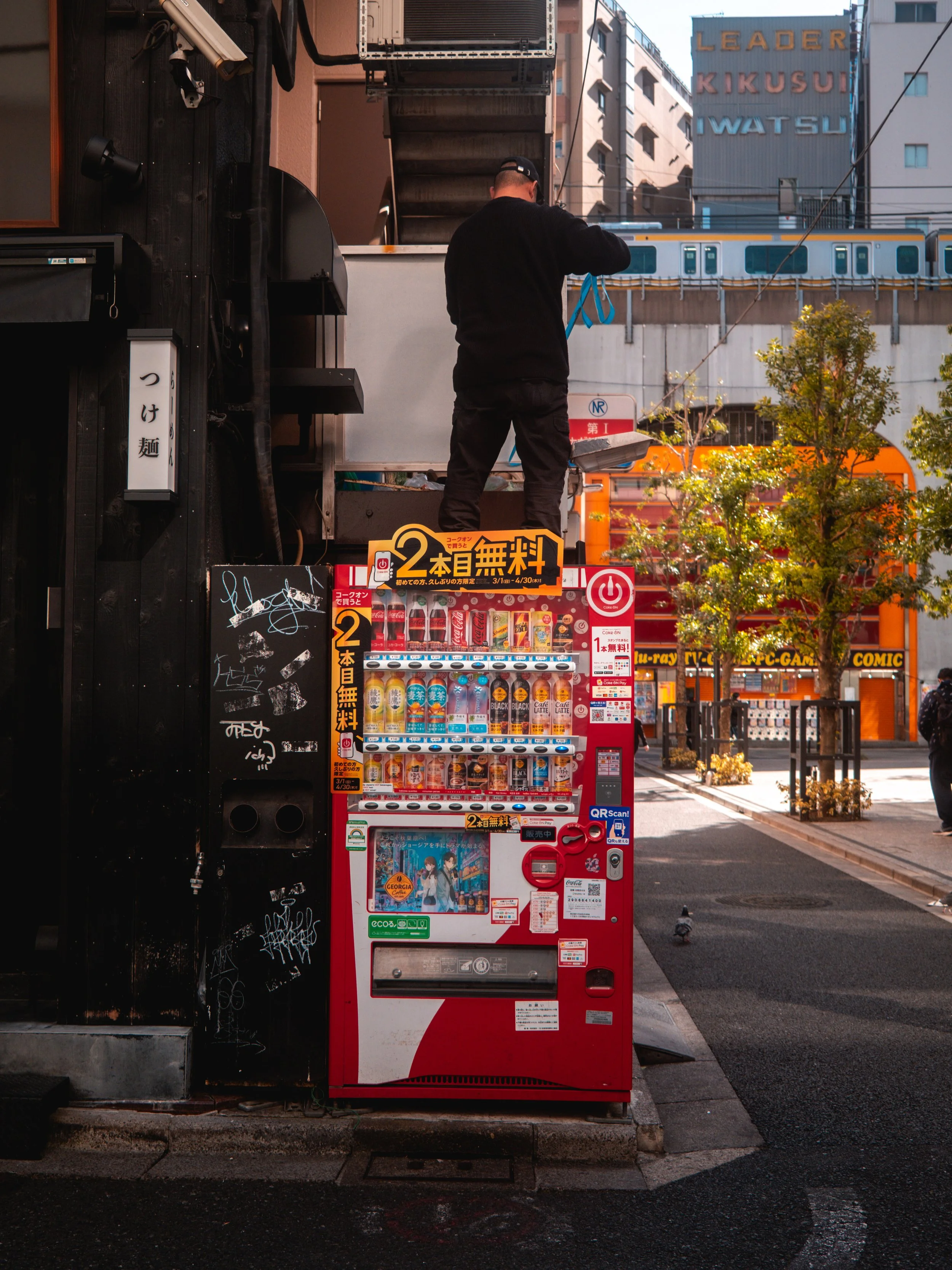 Vending Machines of Japan
