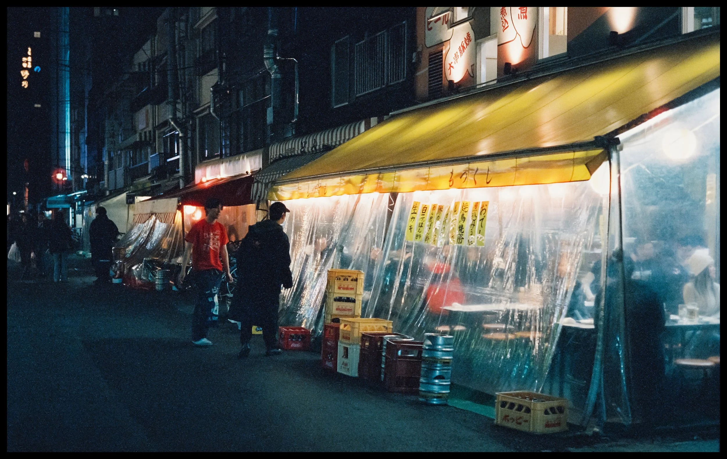 Scanning Negatives with a Fujifilm Frontier SP3000