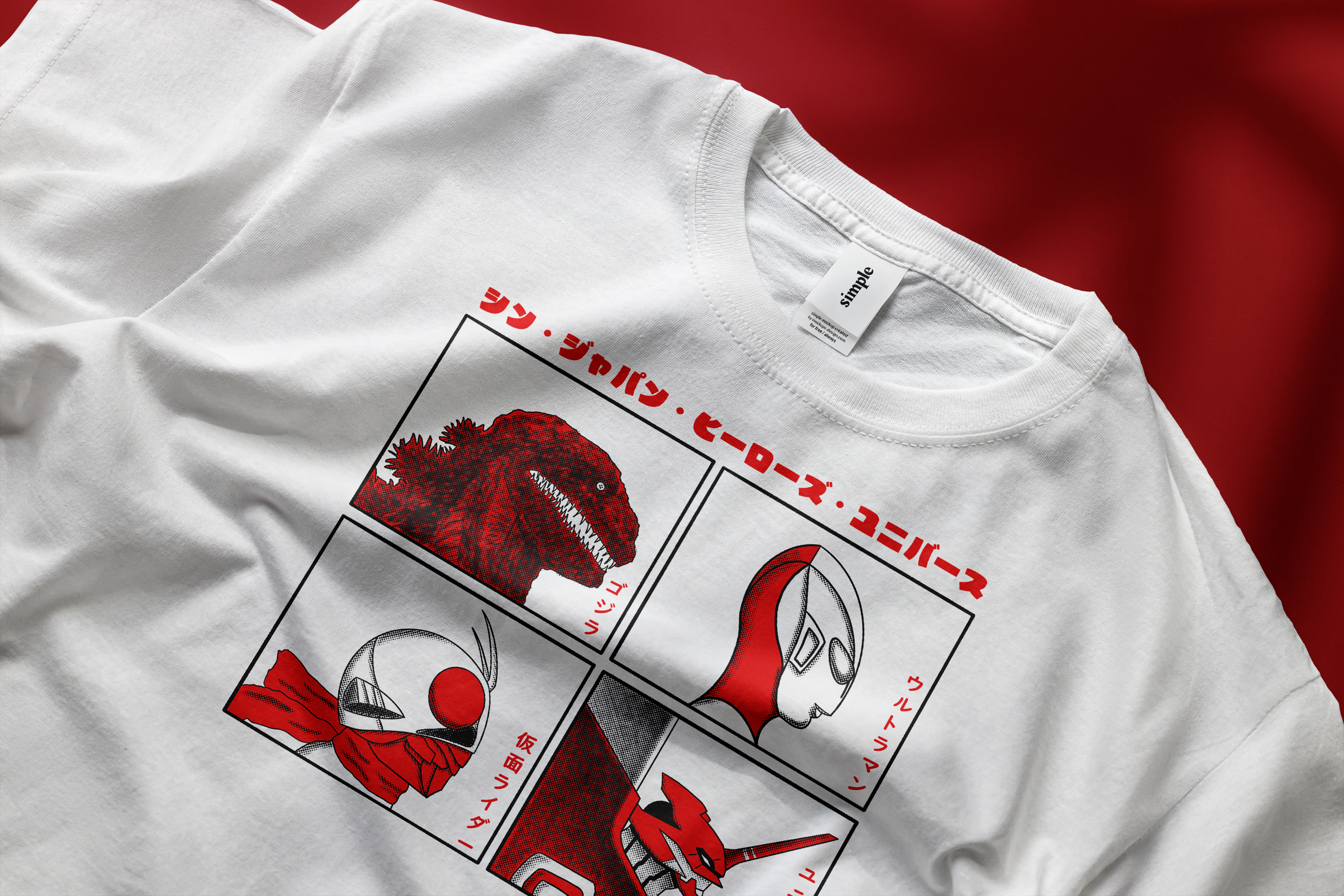 Cropped_T-Shirt_Mockup SHIN mk3.png