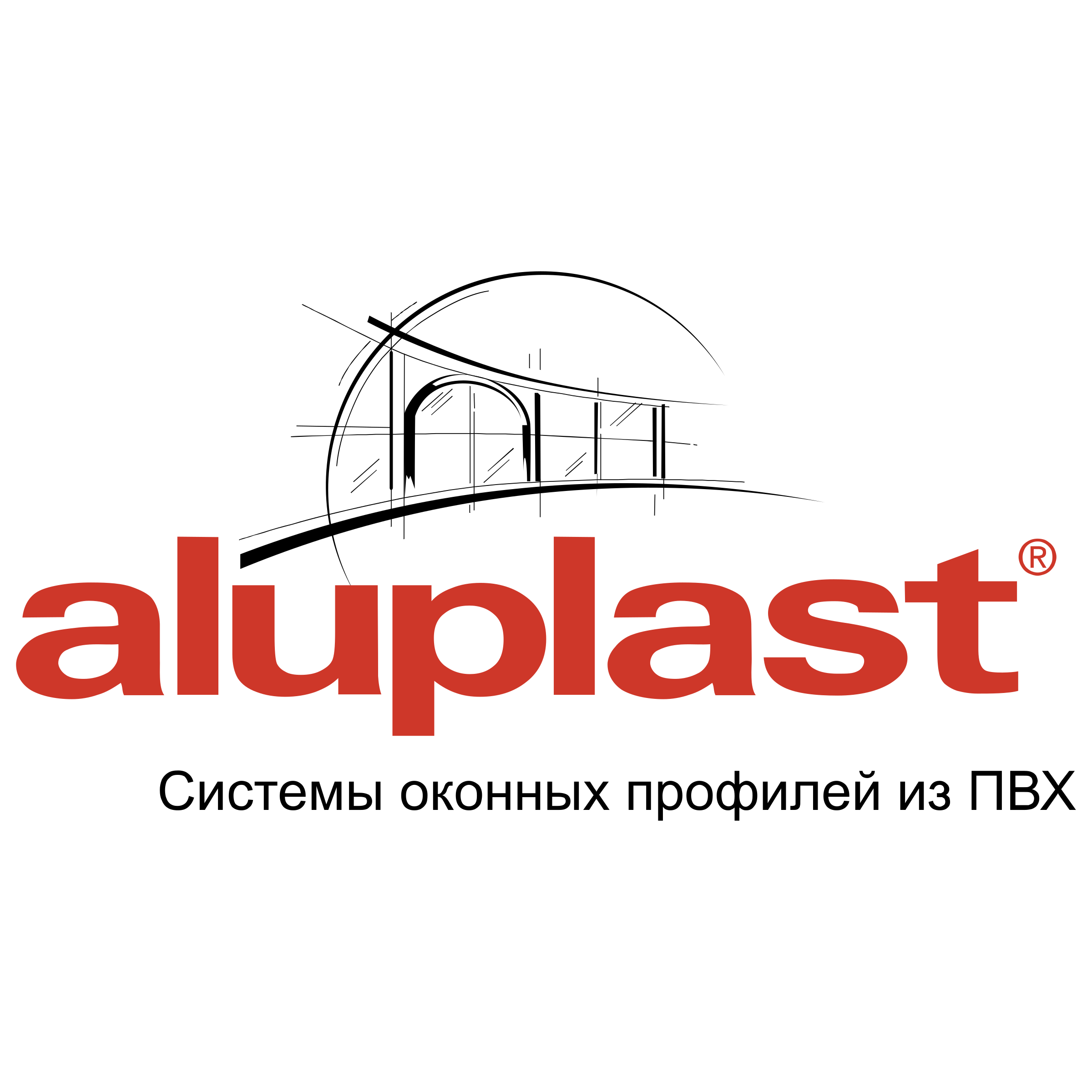 Logo of Aluplast, a company specializing in PVC window systems, featuring an architectural line drawing and Russian text.