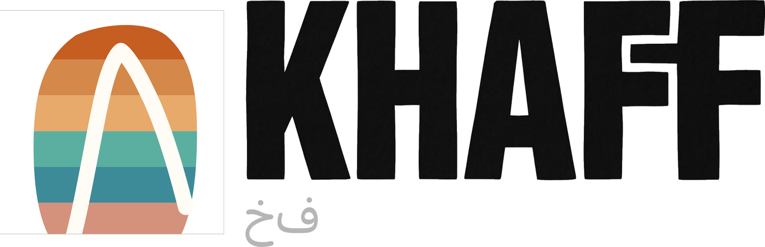 خف  Khaff 