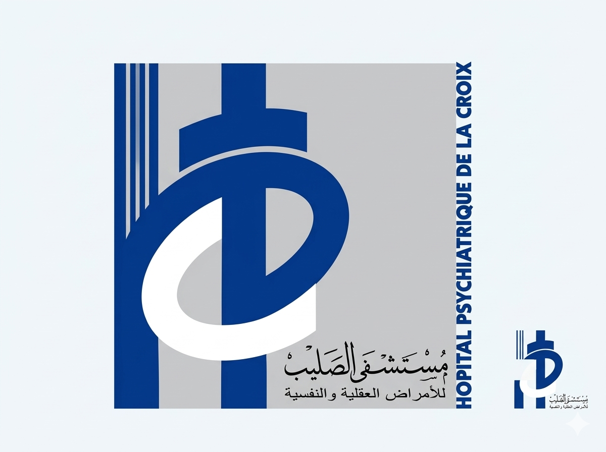 Logo of the Hospital Psiquiátrico de la Croisée with text in Arabic and Spanish, on a gray and light blue background.