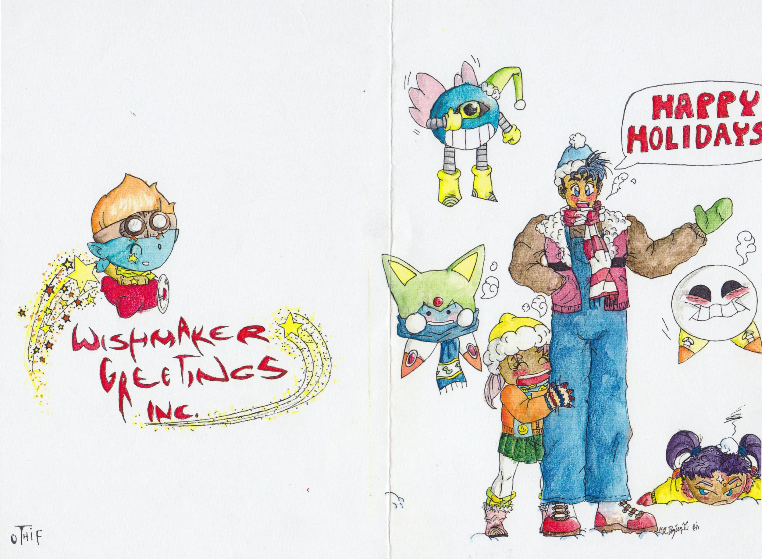 My first Christmas Card 1998