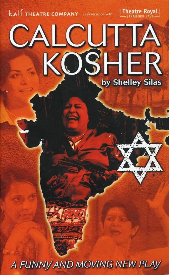 Calcutta Kosher Playtext Cover.jpg