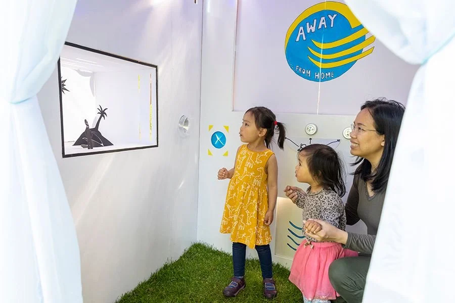 AFH Imaginate 3.jpeg