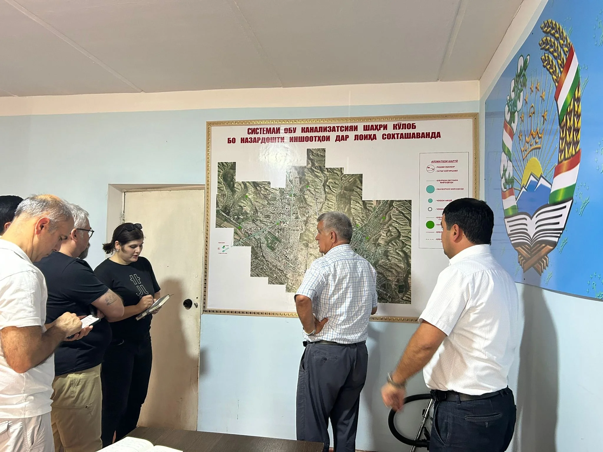 EBRD- Kulob Water Supply Phase II