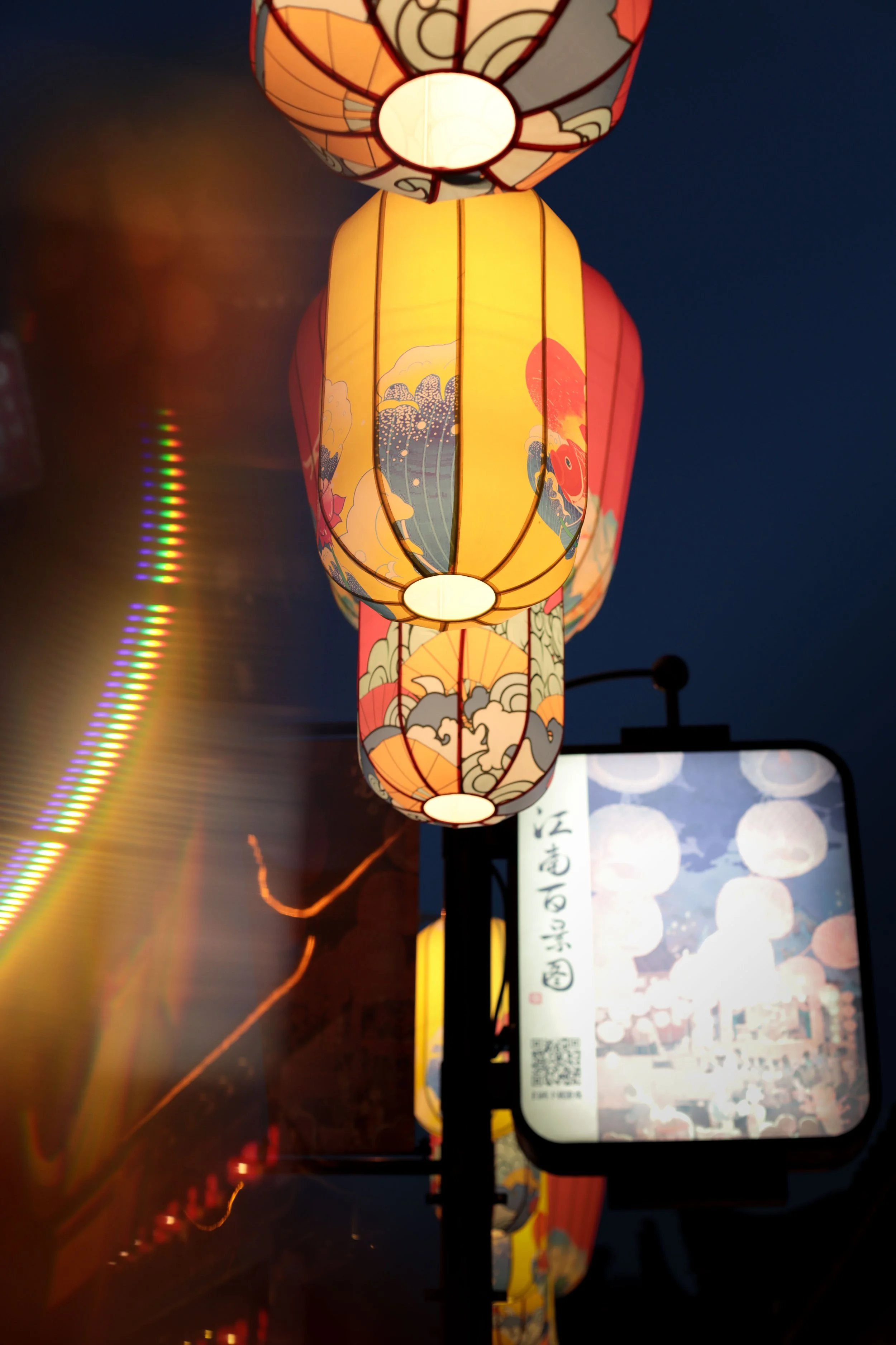 SHANGHAI_21.jpg