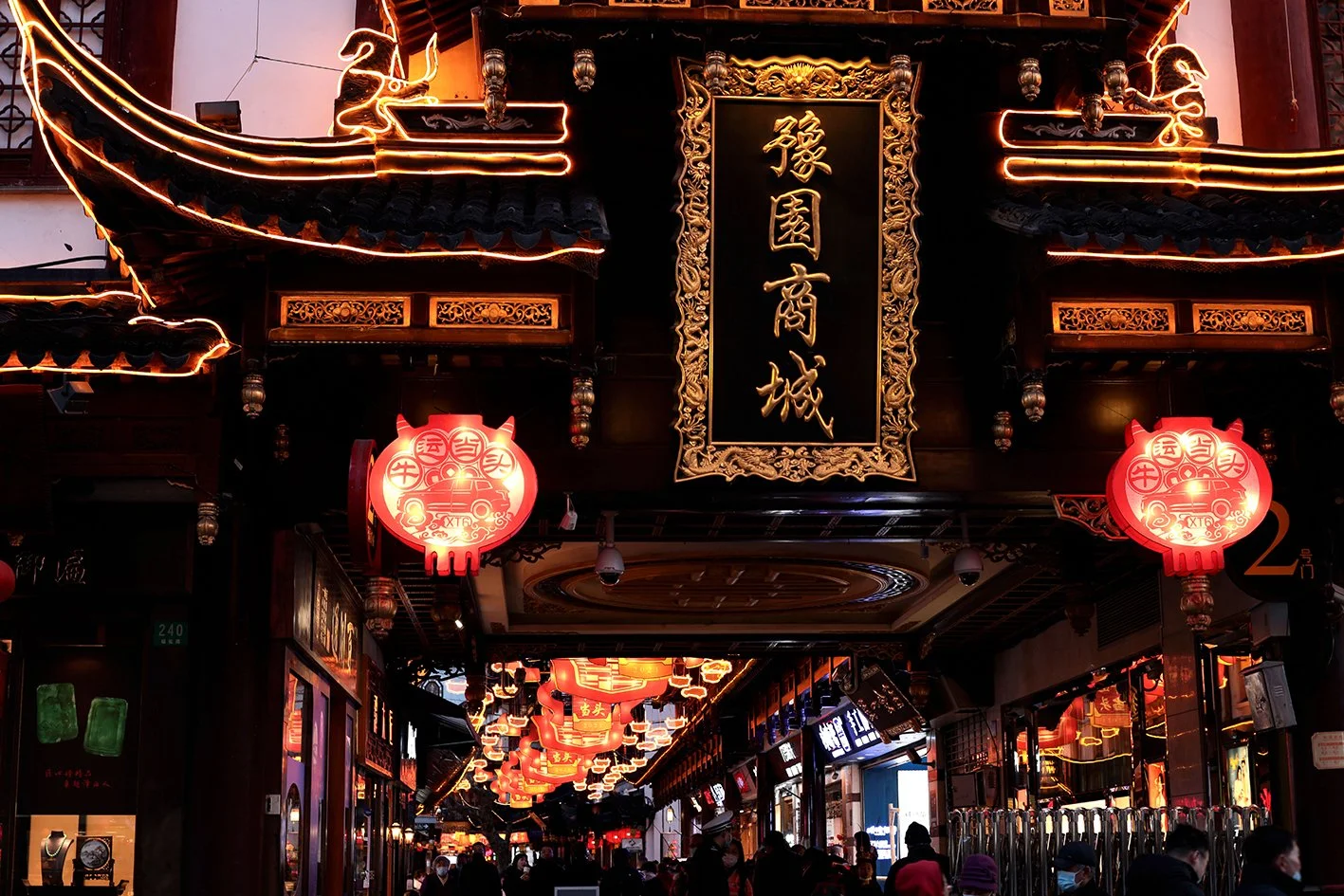 SHANGHAI_13.jpg