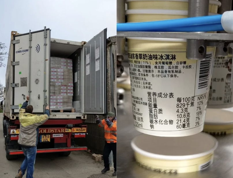 Two workers in safety gear unloading a large container truck filled with cartons, and a close-up of a yogurt cup with nutritional information in Chinese.