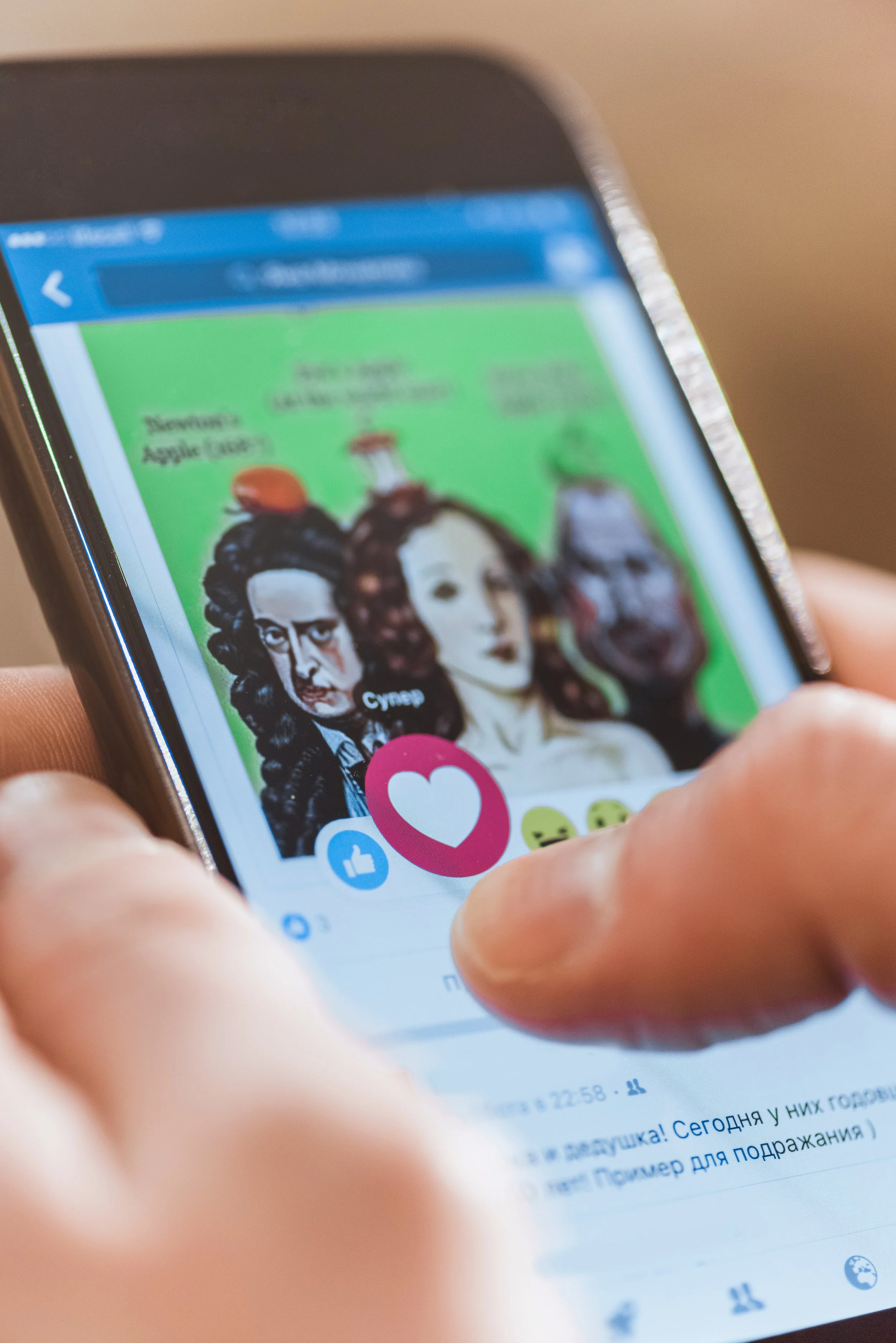 Has Engagement Become Exhausting?