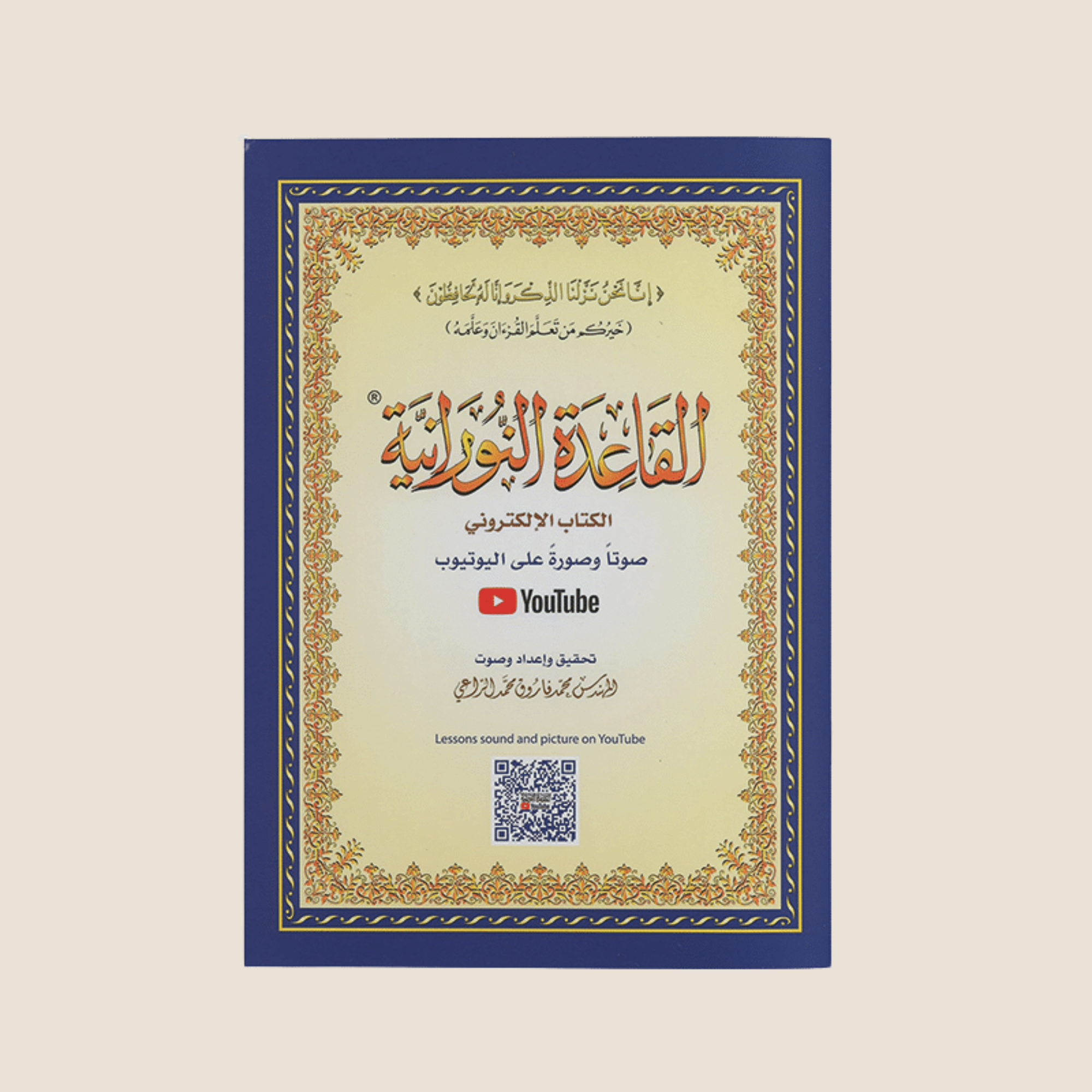 Design ohne Titel(1).png