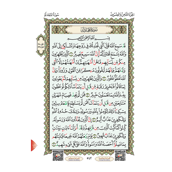 RAKjDOYjviiowERneBLU7XW43VhuokWtGJ0qt4F0.png