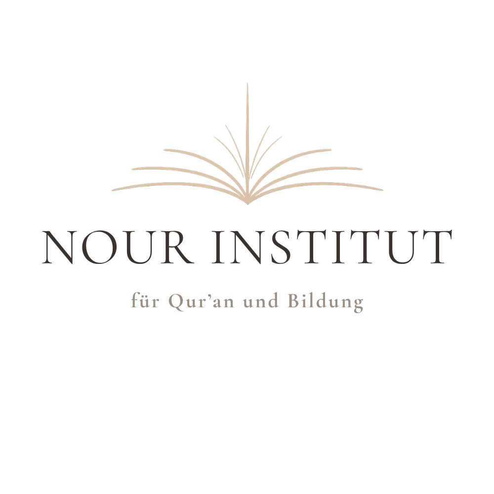 Tilawa-Kurs (Qur'an lesen verbessern)