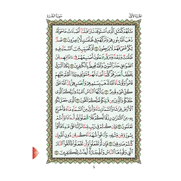 DTGjXzFYfDsbTBfar2urAhcsehdLcx7MFhRVmb9D.png