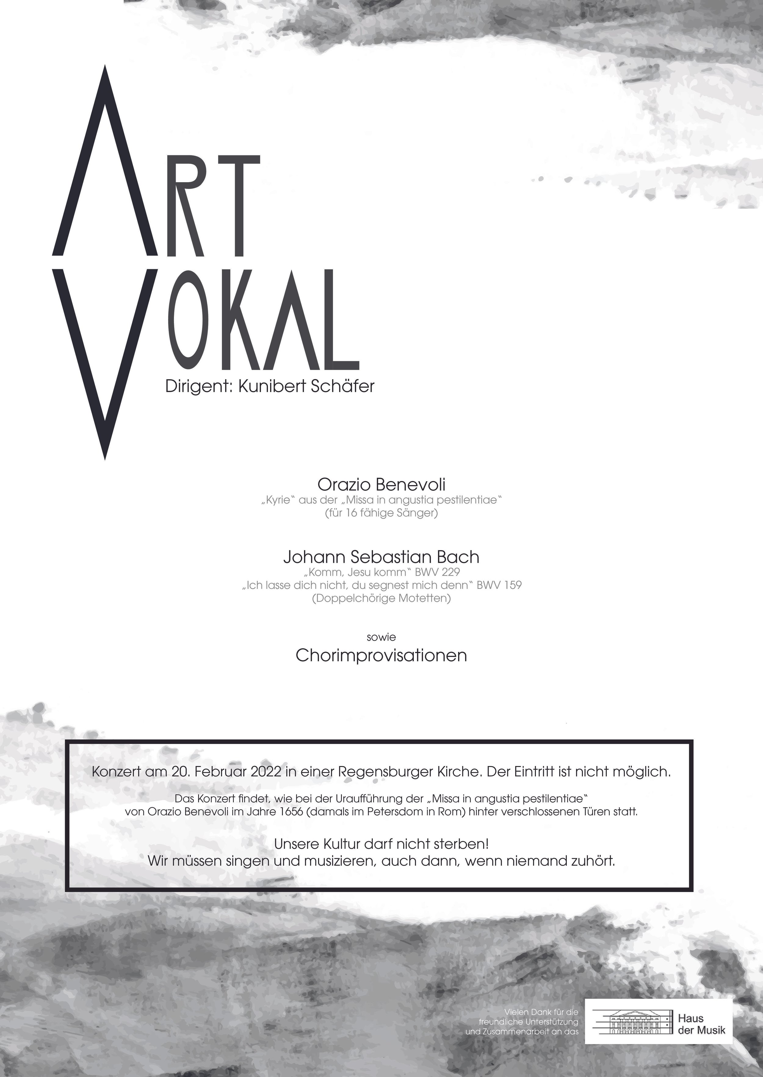 Wir brauchen die Kunst
