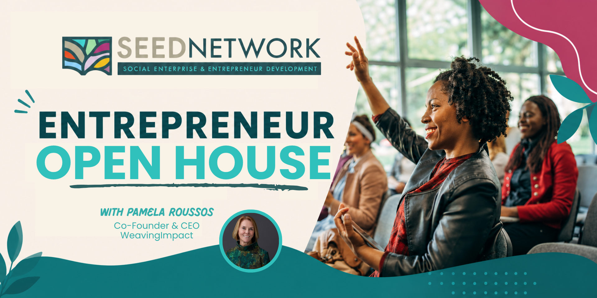 Entrepreneur Open House 