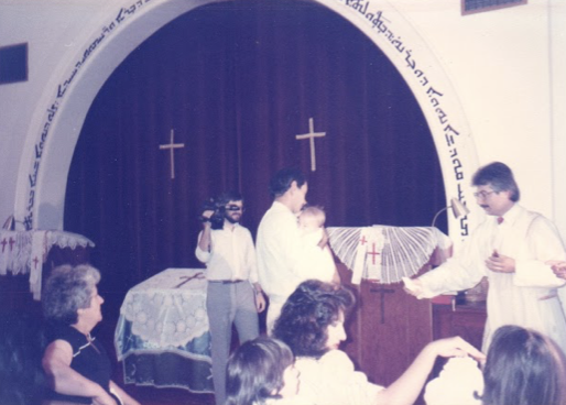 Mar Addai Baptism scan2.png