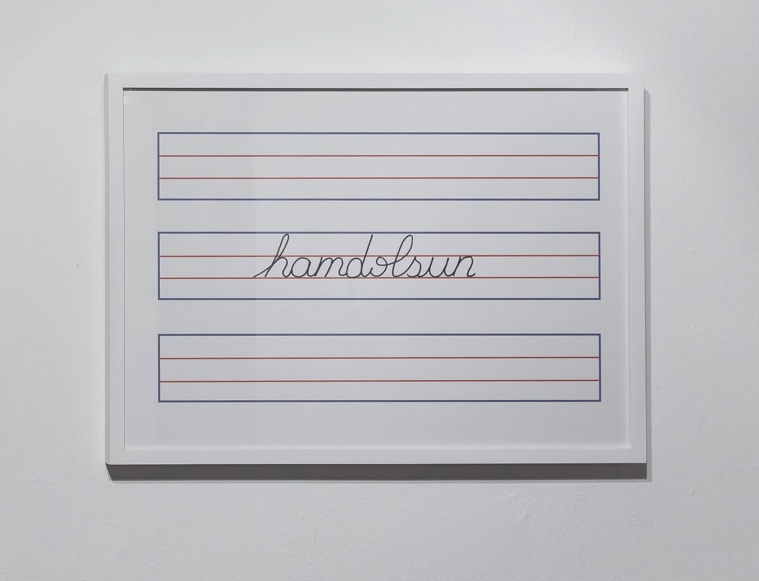 Installation view form "We Are Not Innocent", 2019, Depo, Istanbul