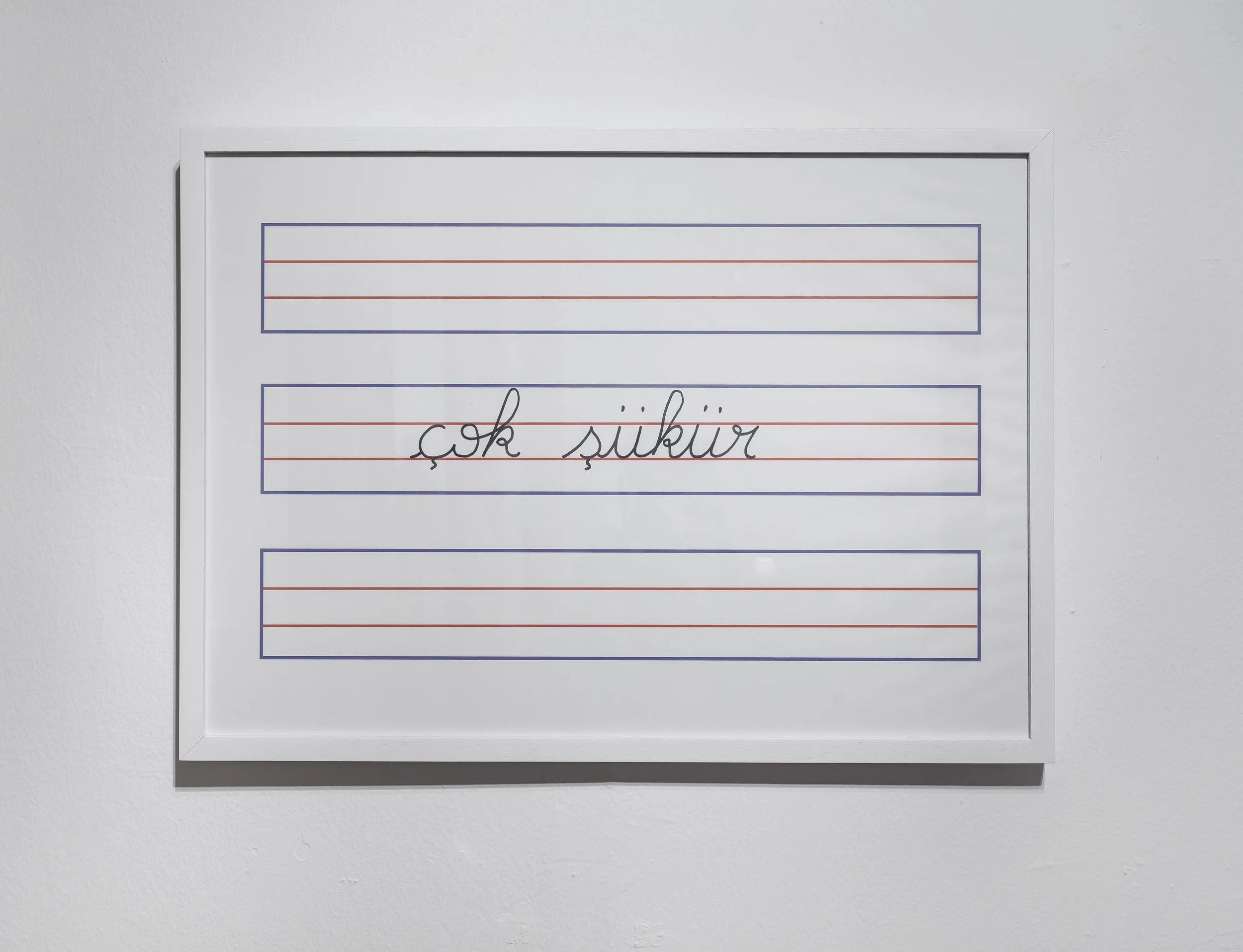 Installation view form "We Are Not Innocent", 2019, Depo, Istanbul