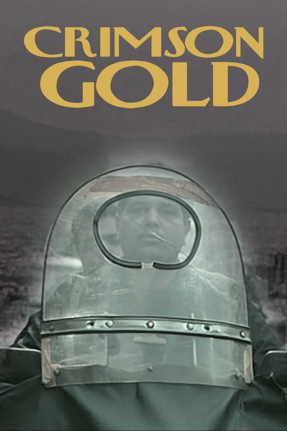 Crimson Gold by Jafar Panahi 