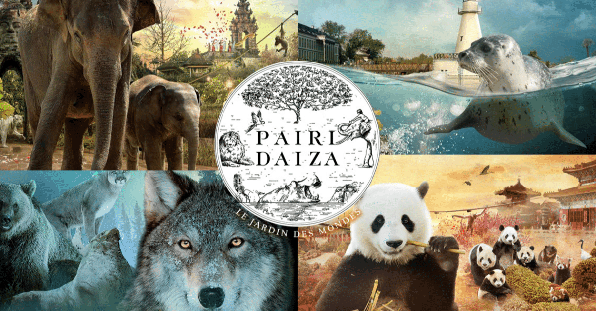 Pairi Daiza