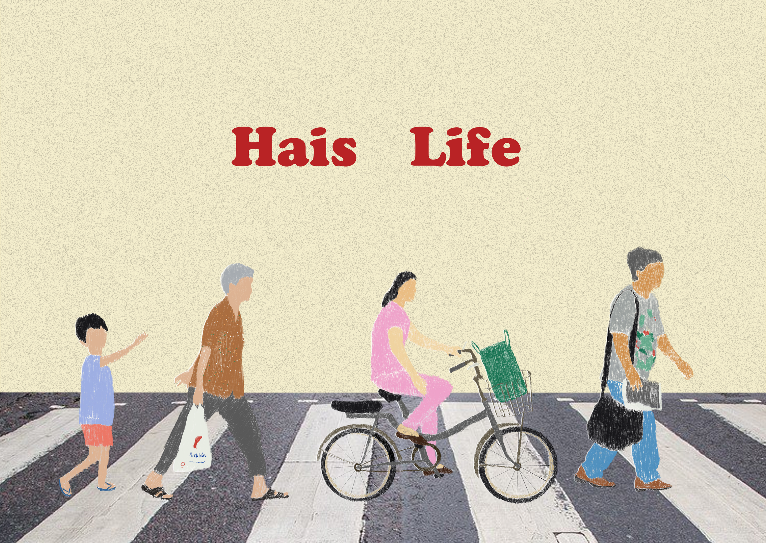 whine and shine-7.png