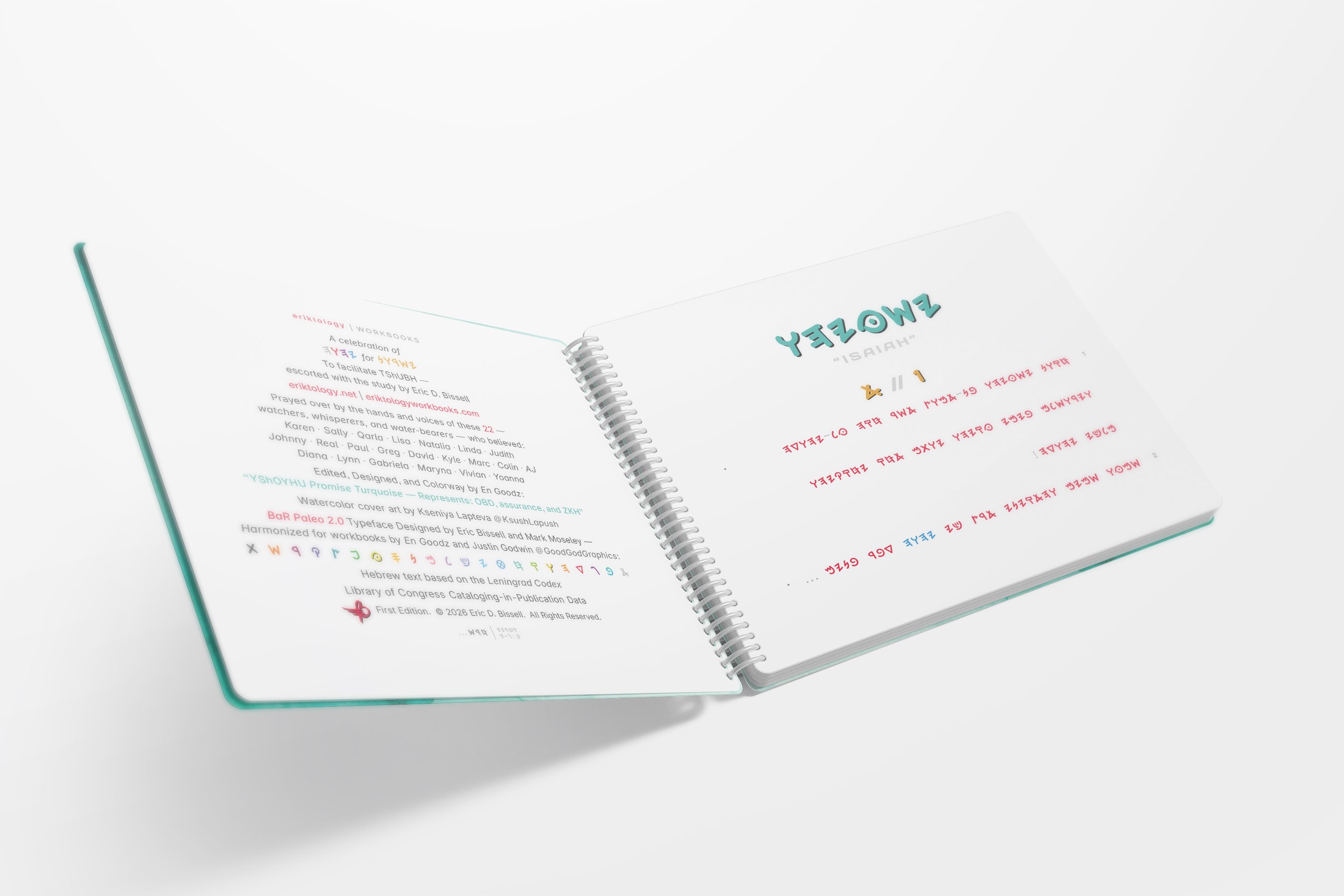 Isaiah Commentary ישעיהו YShOYHU (“Isaiah”) — Paleo-Hebrew Workbook | eriktology Workbooks