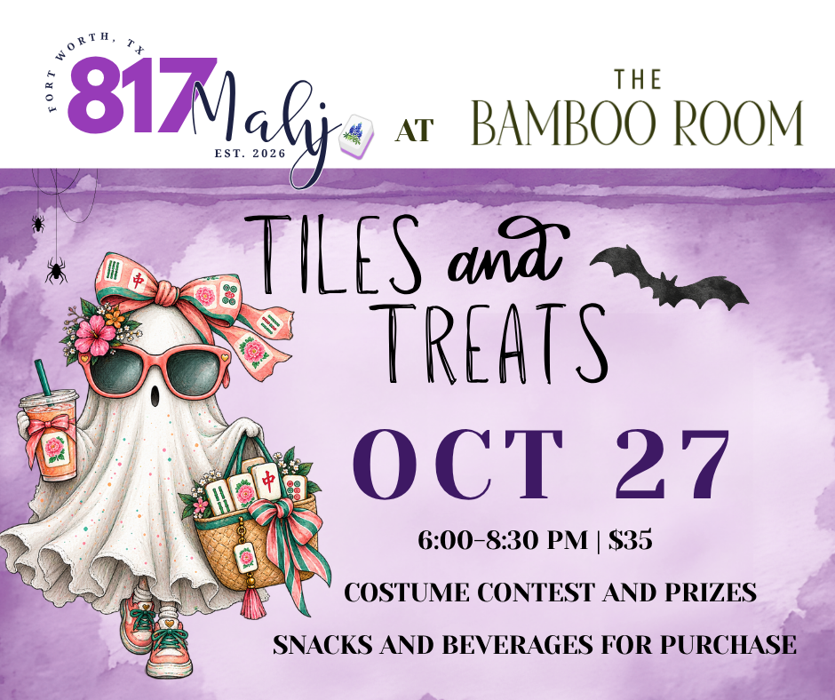 Tiles and Treats SM Flyer.png